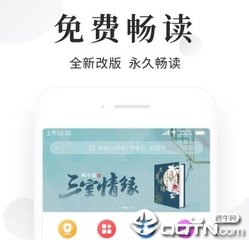 鸭脖APP官网登录